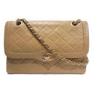 Chanel Paris Ltd. Edition 2.55 classic Double Flap